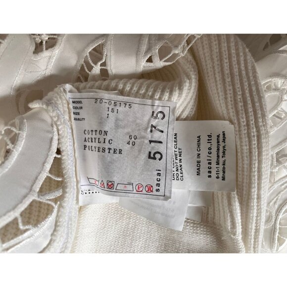 SACAI Paisley Lace Rib Knit Cardigan White Size 1/ Small - Picture 8 of 8